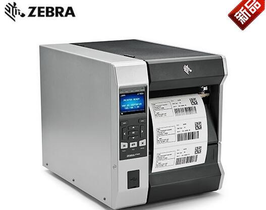 斑马ZEBRA ZD620条码打印机